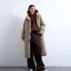 Tsjulia-Jacke