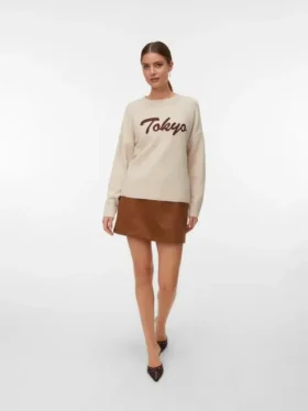 Vmboom Strickpullover