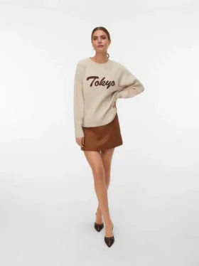 Vmhazel kurzer Rock mit hoher Taille als Shorts