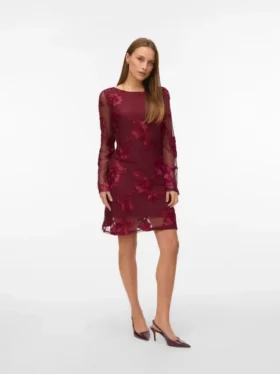 Vmmila Kurzes Short-Kleid