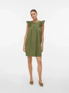 Vmsabi Kurzes Short-Kleid